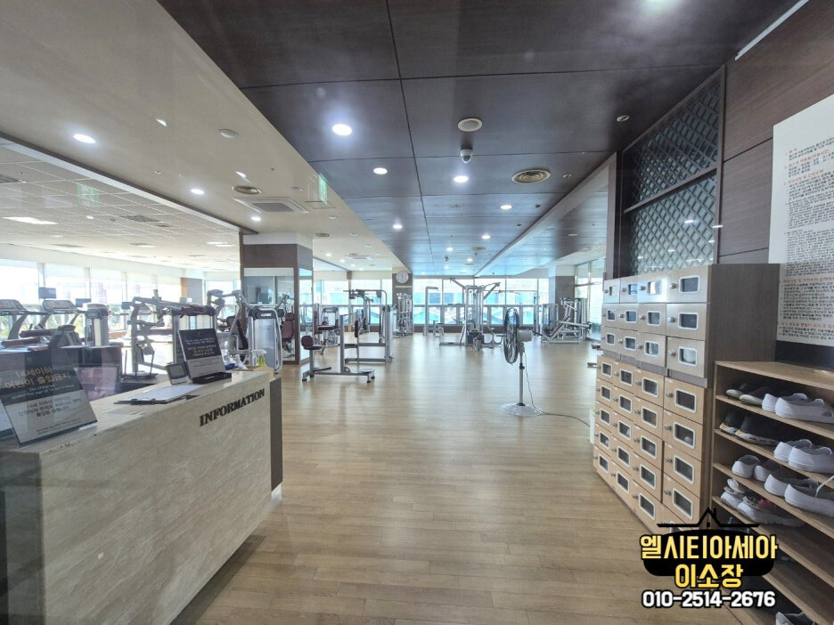 Paledecz Fitness Center